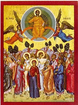 Historia de Teresa – 26 de septiembre